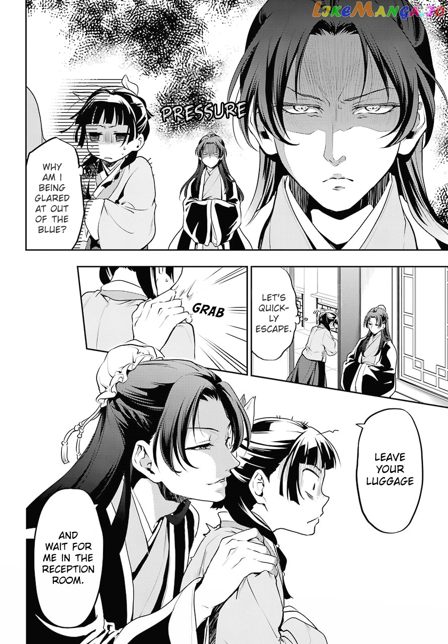 Kusuriya No Hitorigoto Chapter 13 image 04